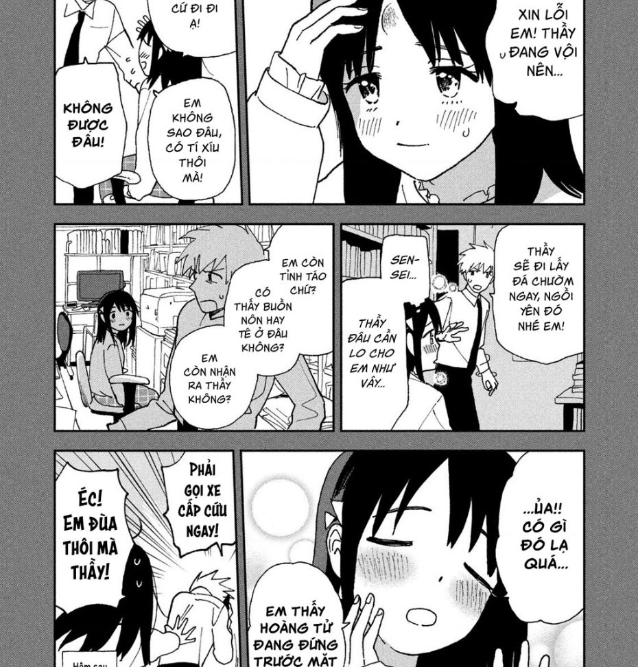 Tsuka No Ma No Ichika: Chapter 15.1