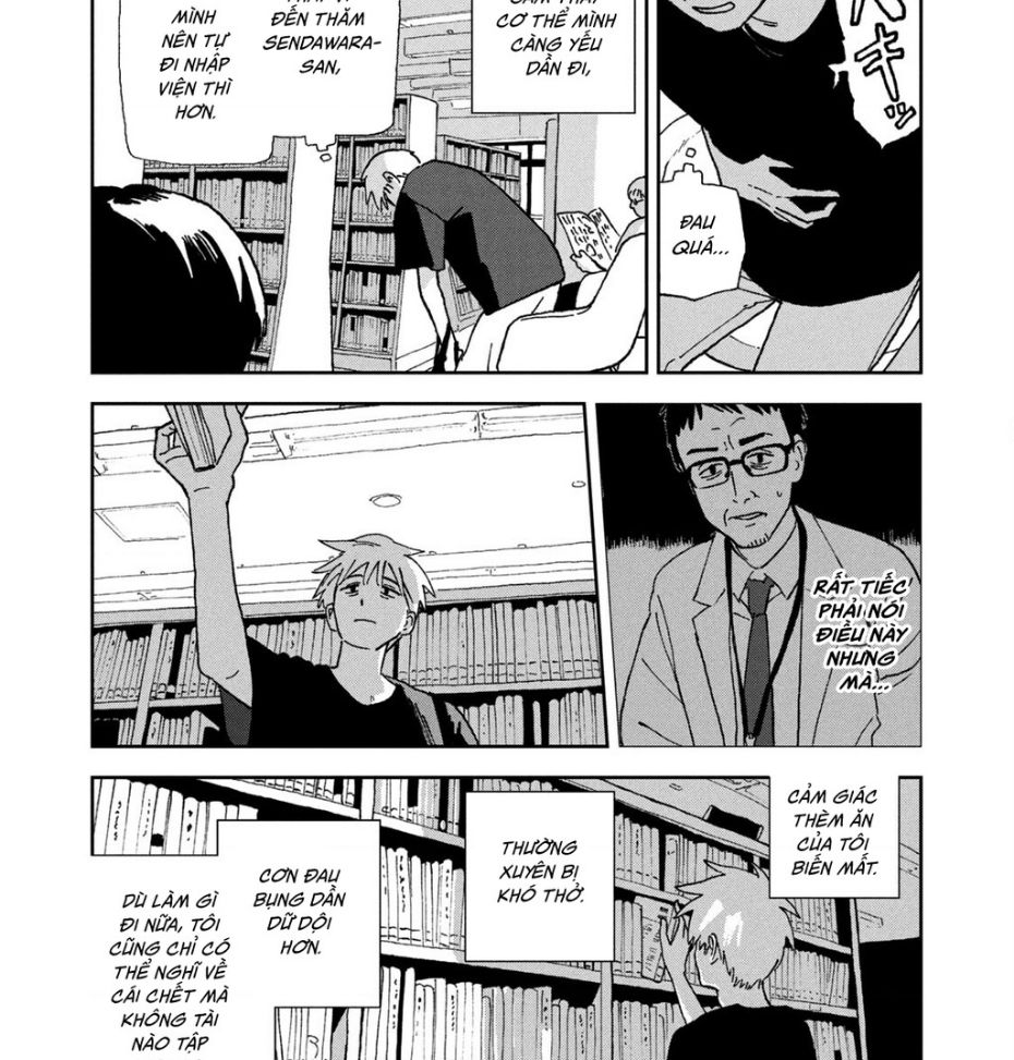 Tsuka No Ma No Ichika: Chapter 15.2