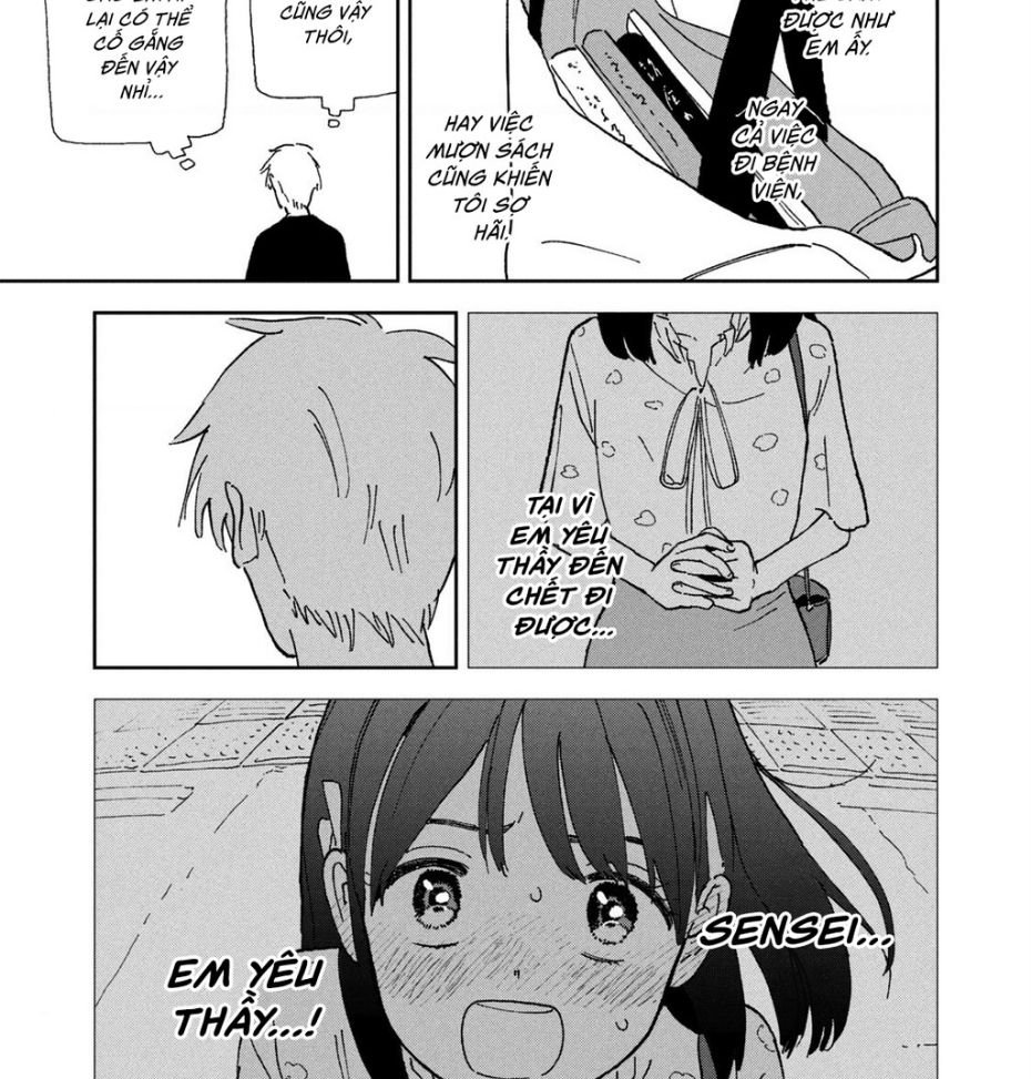 Tsuka No Ma No Ichika: Chapter 15.2