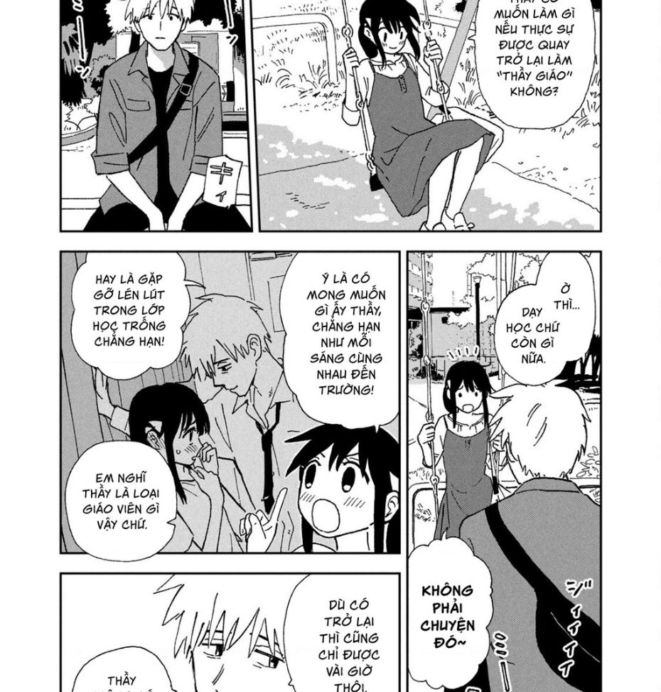 Tsuka No Ma No Ichika: Chapter 16.1