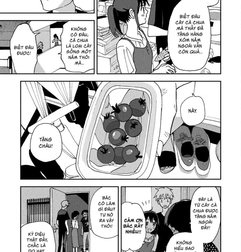 Tsuka No Ma No Ichika: Chapter 16