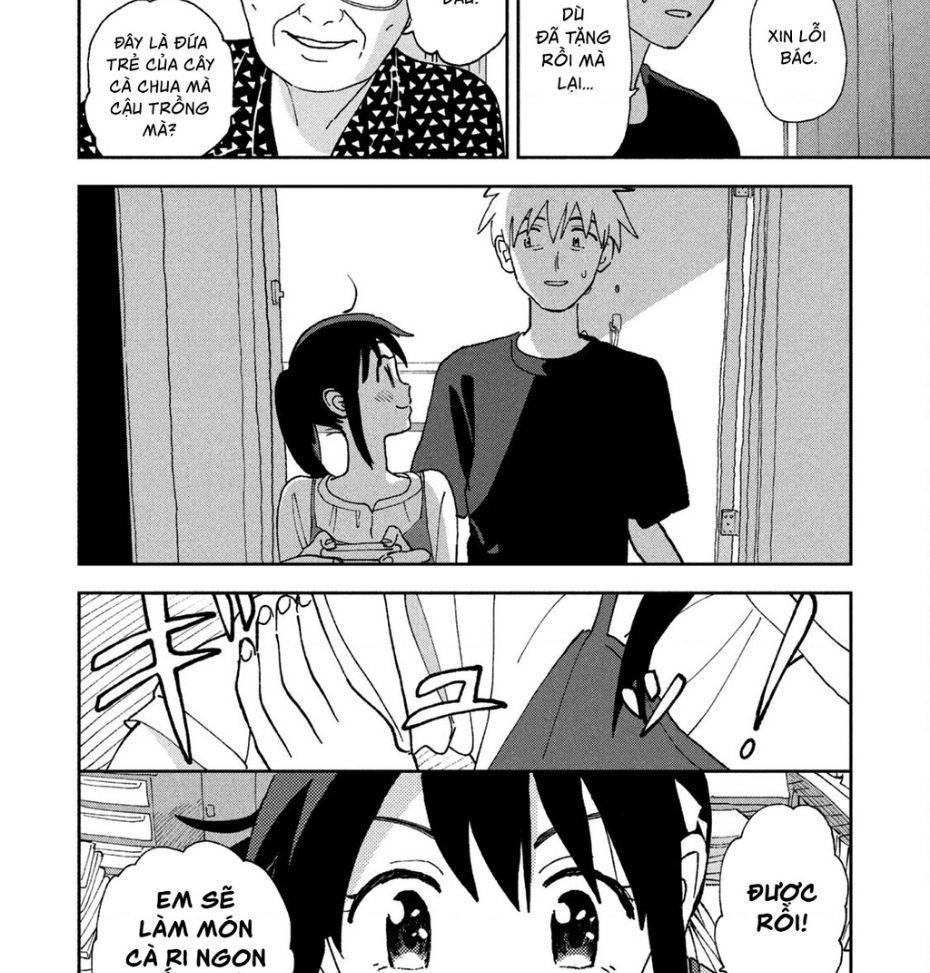 Tsuka No Ma No Ichika: Chapter 16