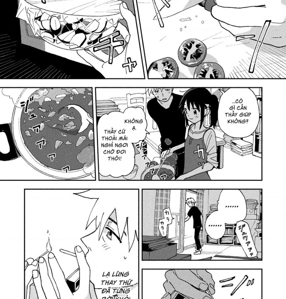 Tsuka No Ma No Ichika: Chapter 16