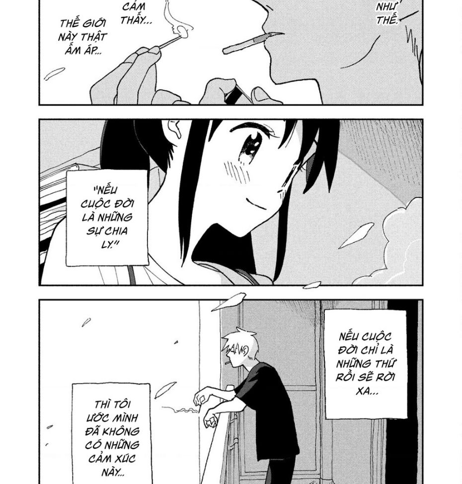 Tsuka No Ma No Ichika: Chapter 16