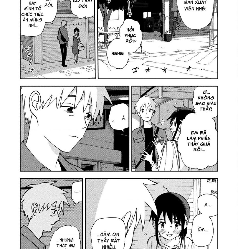 Tsuka No Ma No Ichika: Chapter 16