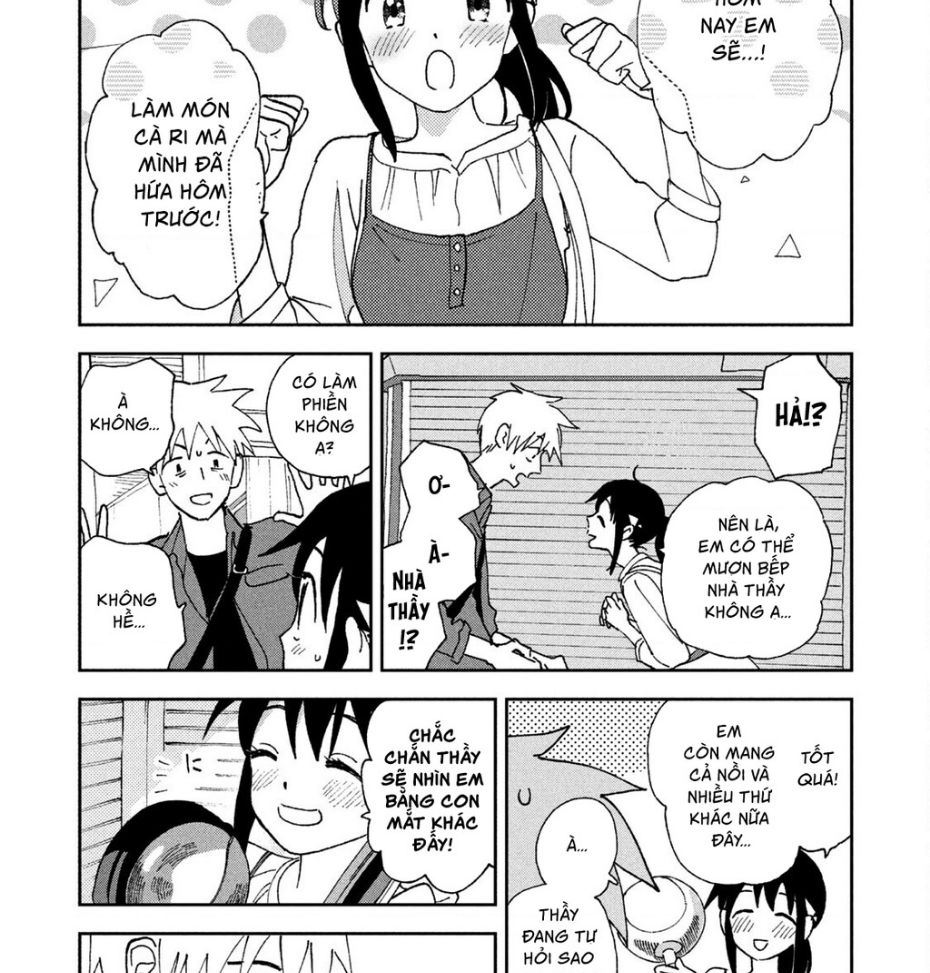 Tsuka No Ma No Ichika: Chapter 16