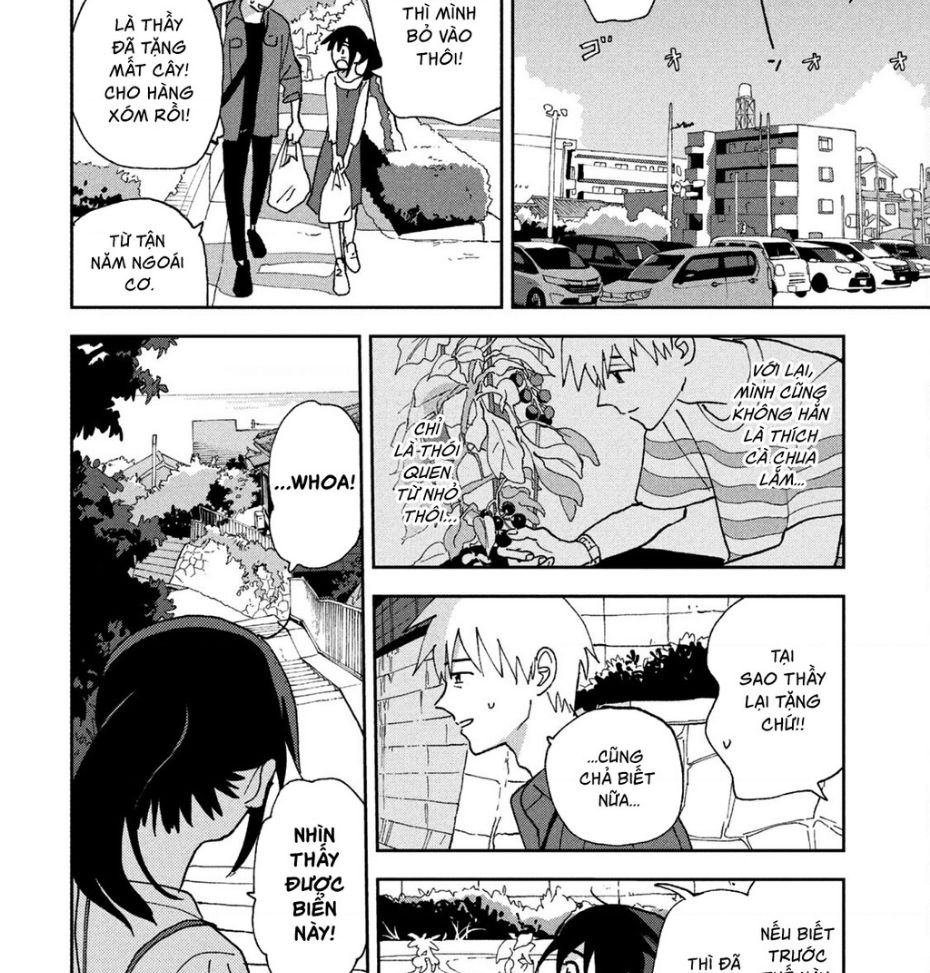 Tsuka No Ma No Ichika: Chapter 16