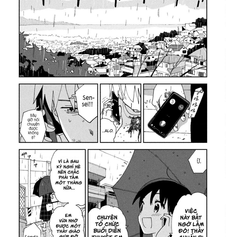 Tsuka No Ma No Ichika: Chapter 17