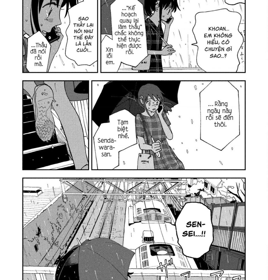 Tsuka No Ma No Ichika: Chapter 17