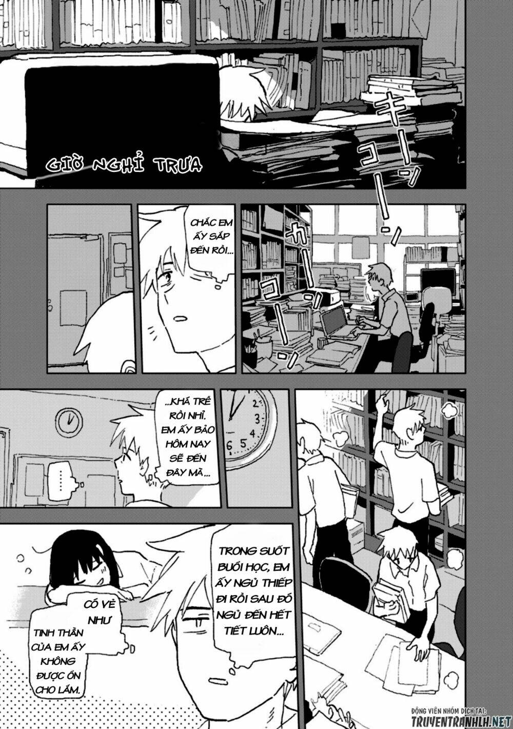 Tsuka No Ma No Ichika: Chapter 2.5