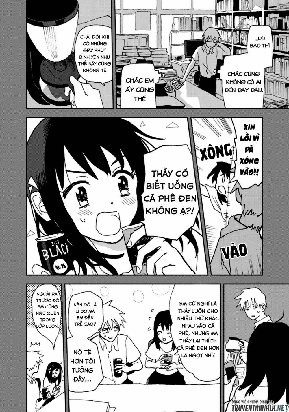 Tsuka No Ma No Ichika: Chapter 2.5