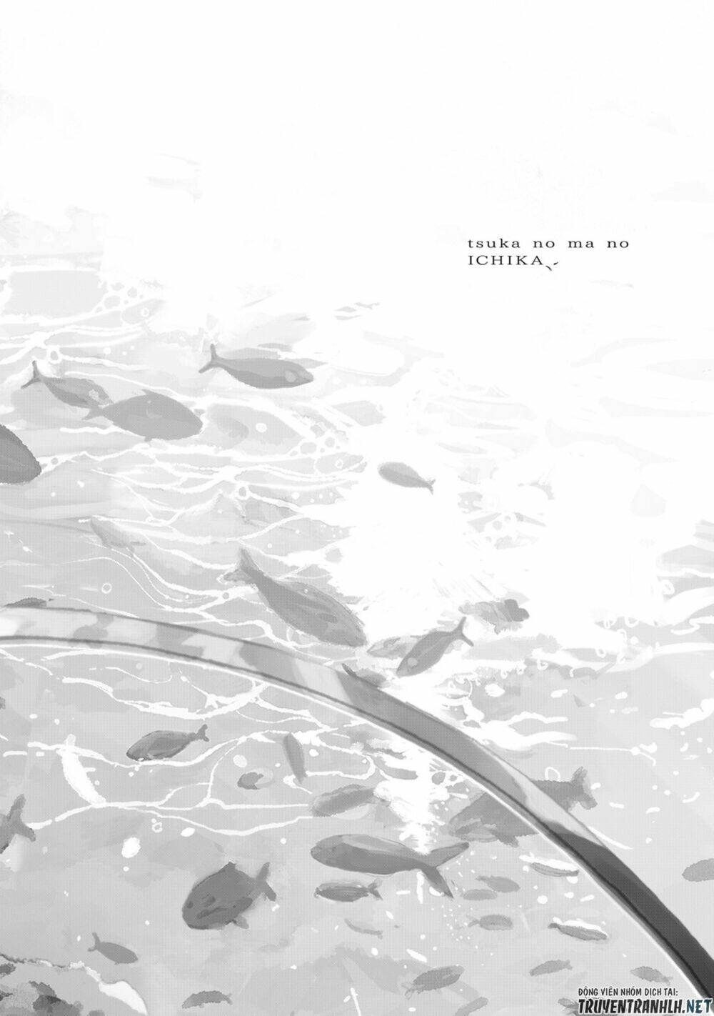 Tsuka No Ma No Ichika: Chapter 2.5
