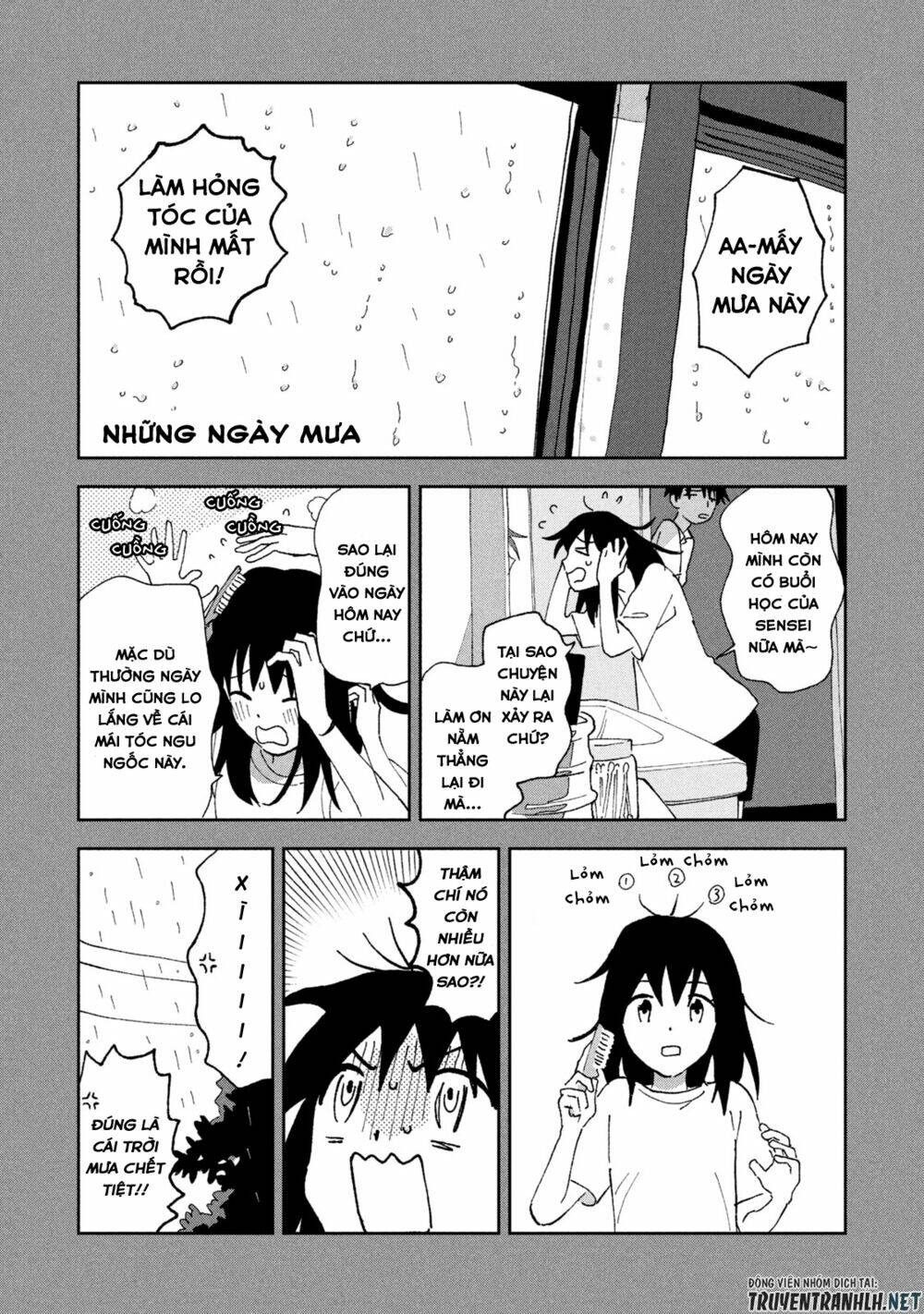 Tsuka No Ma No Ichika: Chapter 3.5