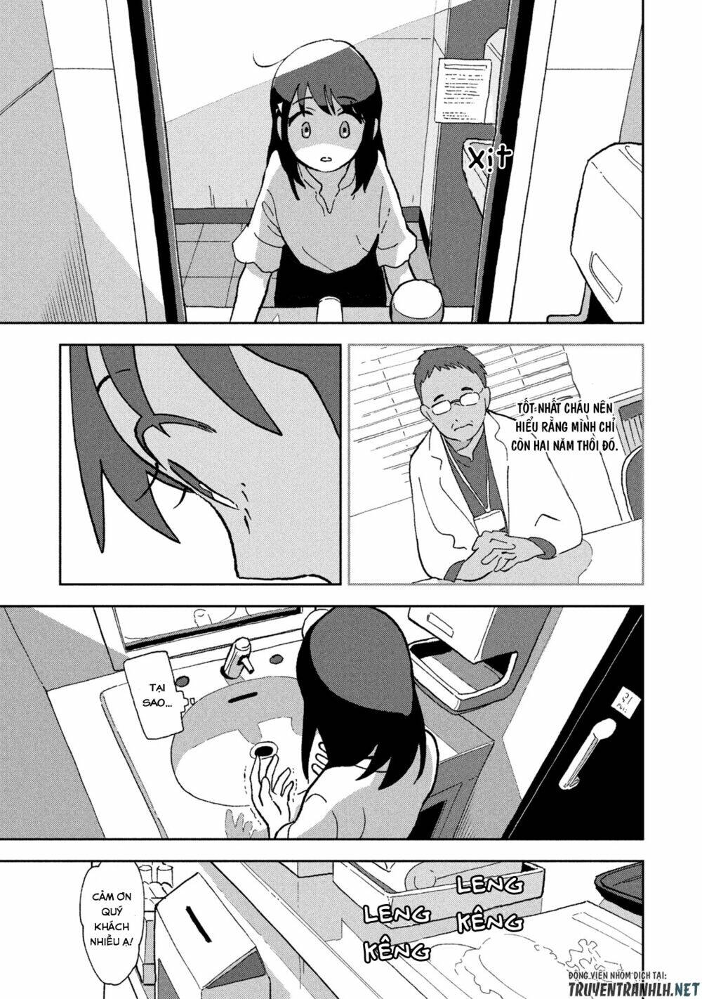 Tsuka No Ma No Ichika: Chapter 3