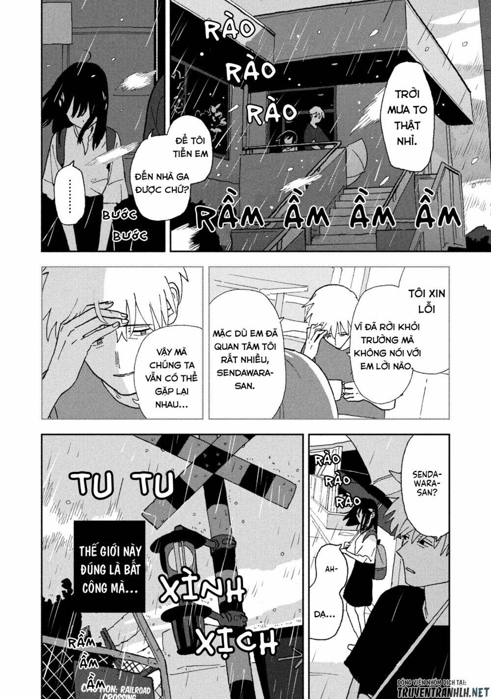 Tsuka No Ma No Ichika: Chapter 3