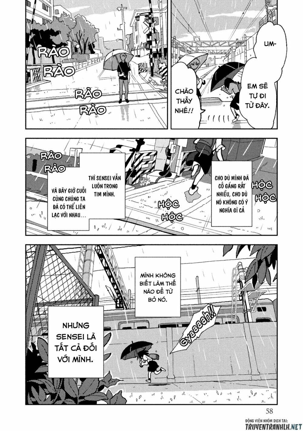 Tsuka No Ma No Ichika: Chapter 3