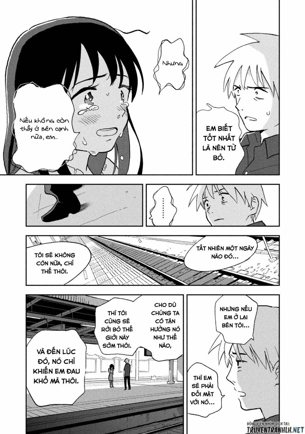 Tsuka No Ma No Ichika: Chapter 6