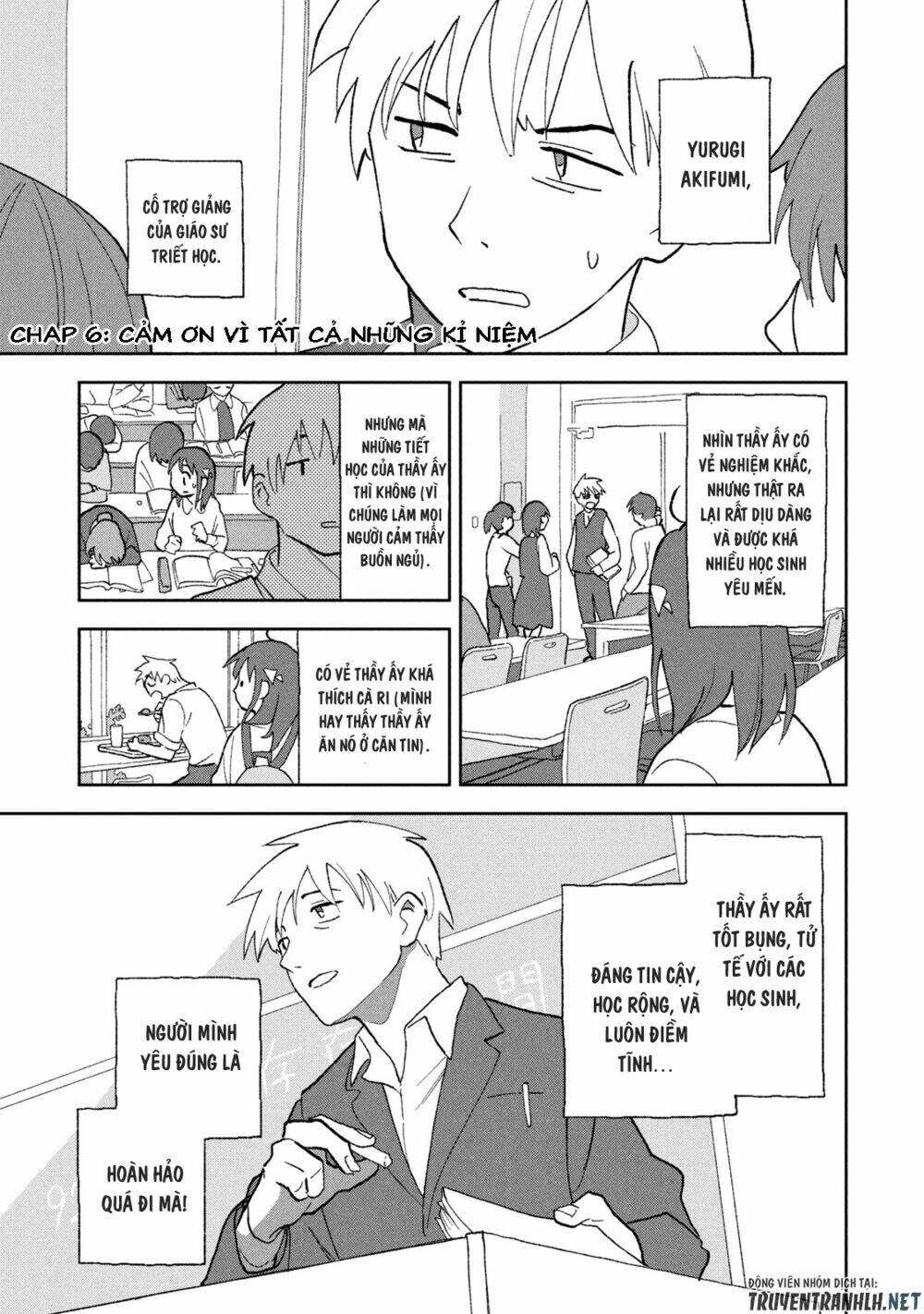 Tsuka No Ma No Ichika: Chapter 6