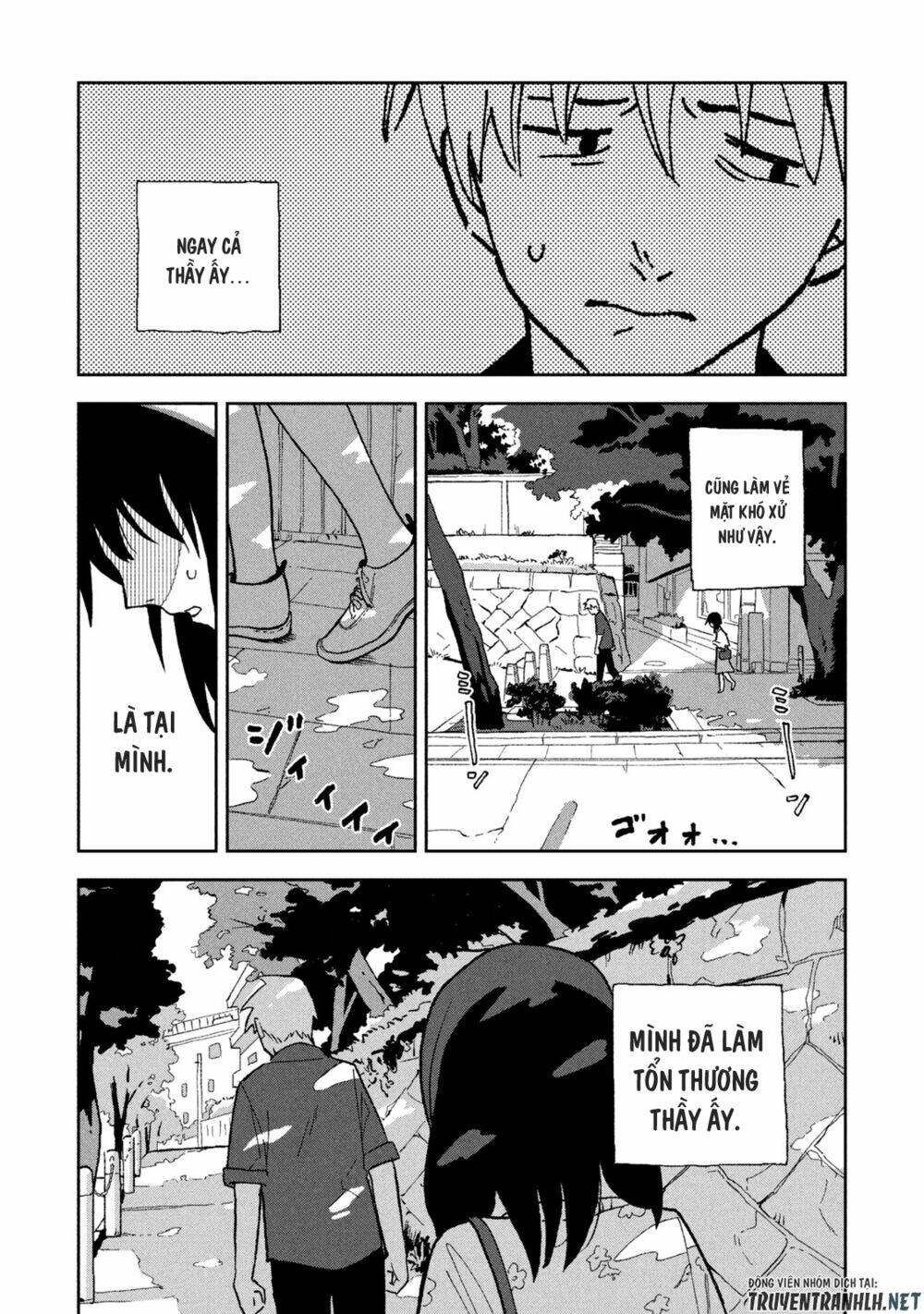 Tsuka No Ma No Ichika: Chapter 6