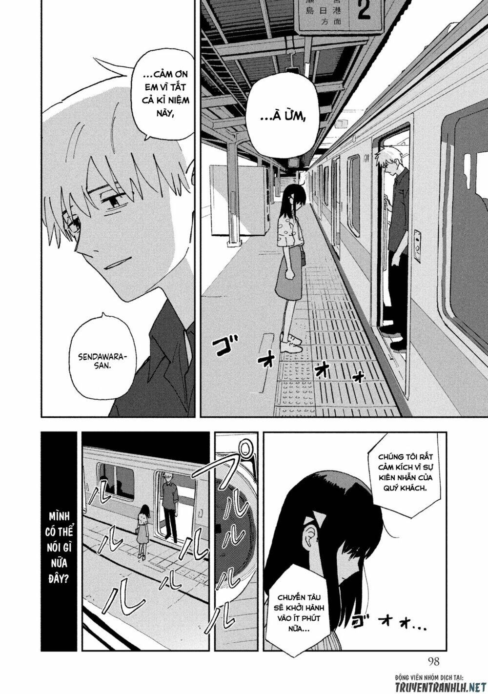 Tsuka No Ma No Ichika: Chapter 6