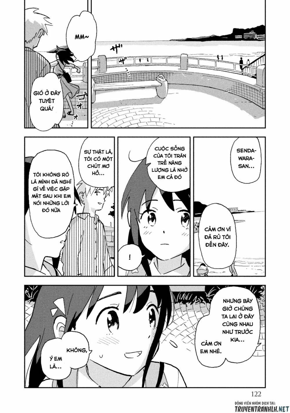 Tsuka No Ma No Ichika: Chapter 7