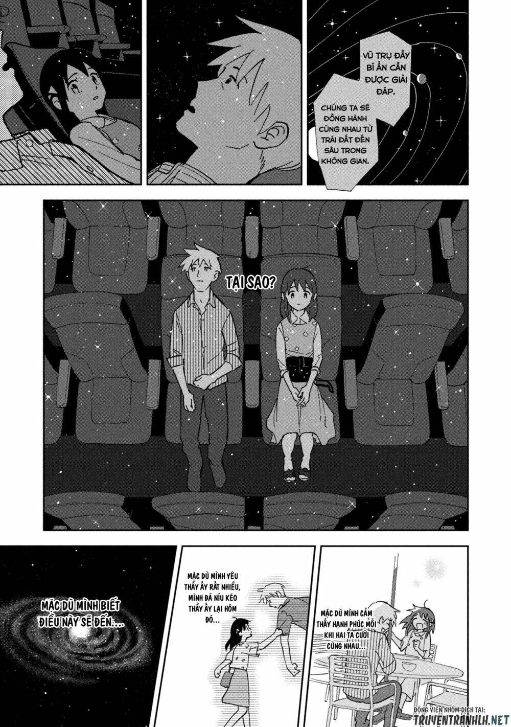 Tsuka No Ma No Ichika: Chapter 7