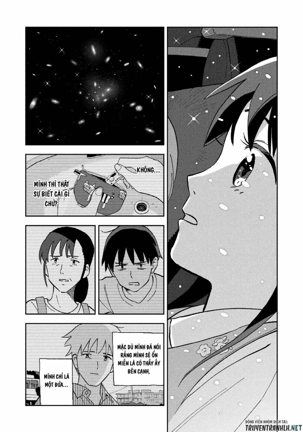 Tsuka No Ma No Ichika: Chapter 7