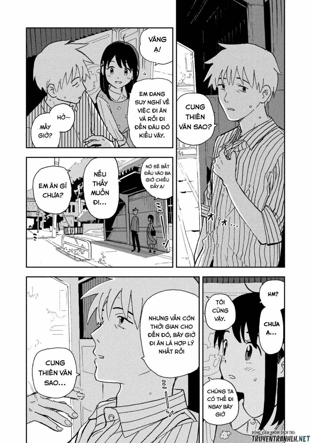 Tsuka No Ma No Ichika: Chapter 7