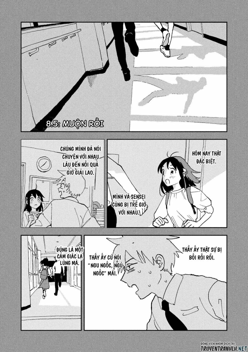 Tsuka No Ma No Ichika: Chapter 8.5