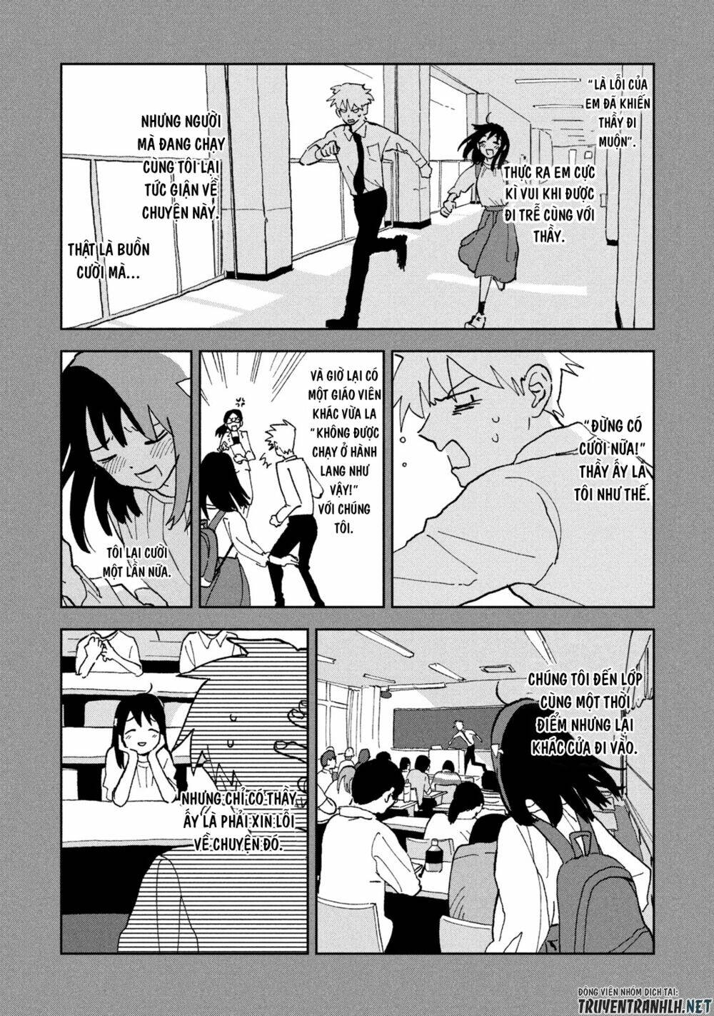 Tsuka No Ma No Ichika: Chapter 8.5