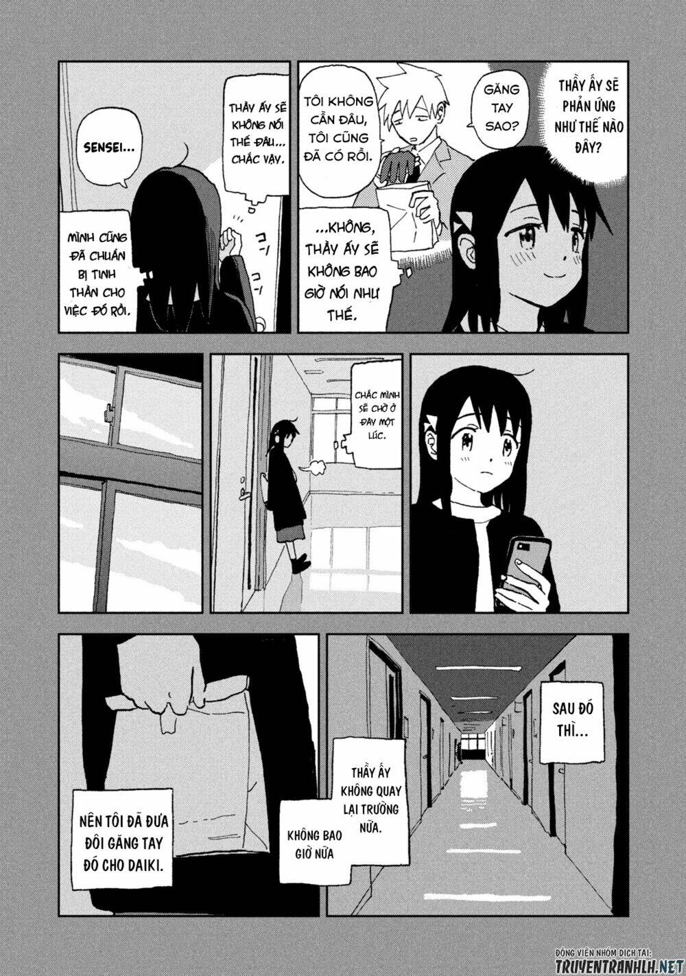 Tsuka No Ma No Ichika: Chapter 8.5