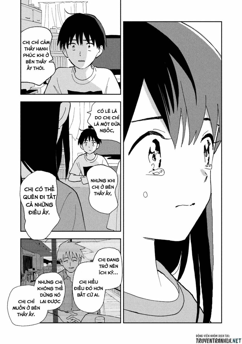 Tsuka No Ma No Ichika: Chapter 8