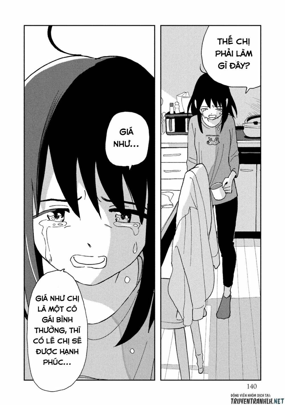 Tsuka No Ma No Ichika: Chapter 8