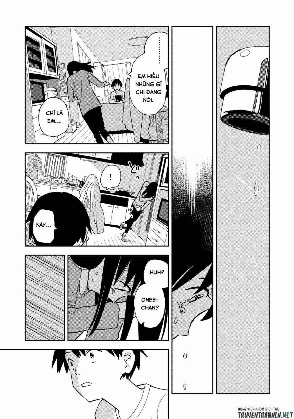 Tsuka No Ma No Ichika: Chapter 8