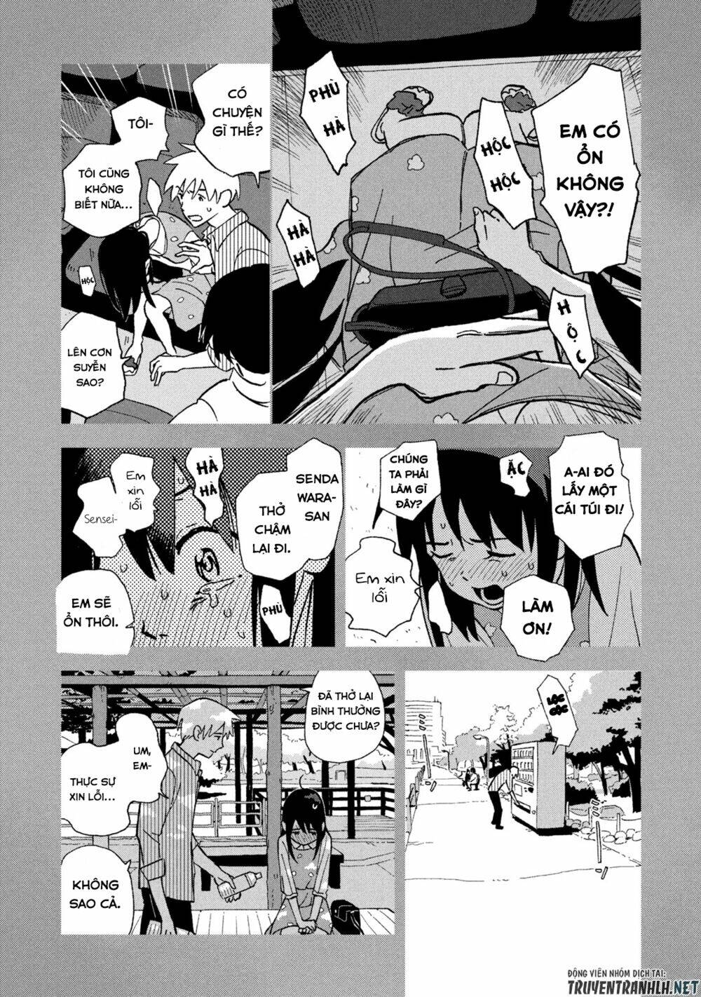 Tsuka No Ma No Ichika: Chapter 8