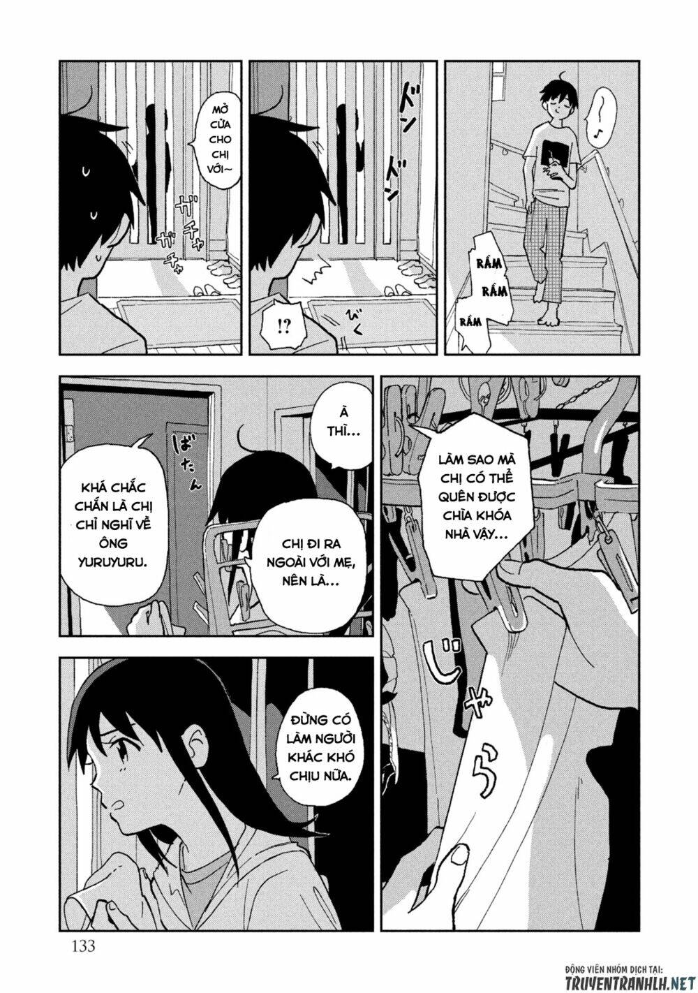 Tsuka No Ma No Ichika: Chapter 8