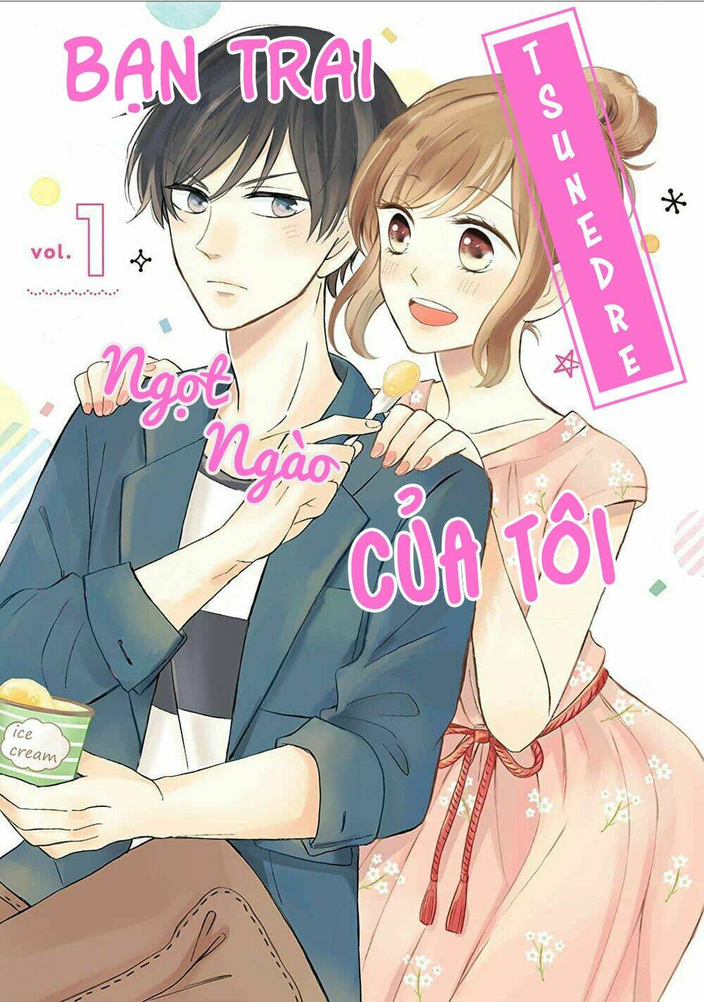 Tsun-Ama Na Kareshi: Chapter 14