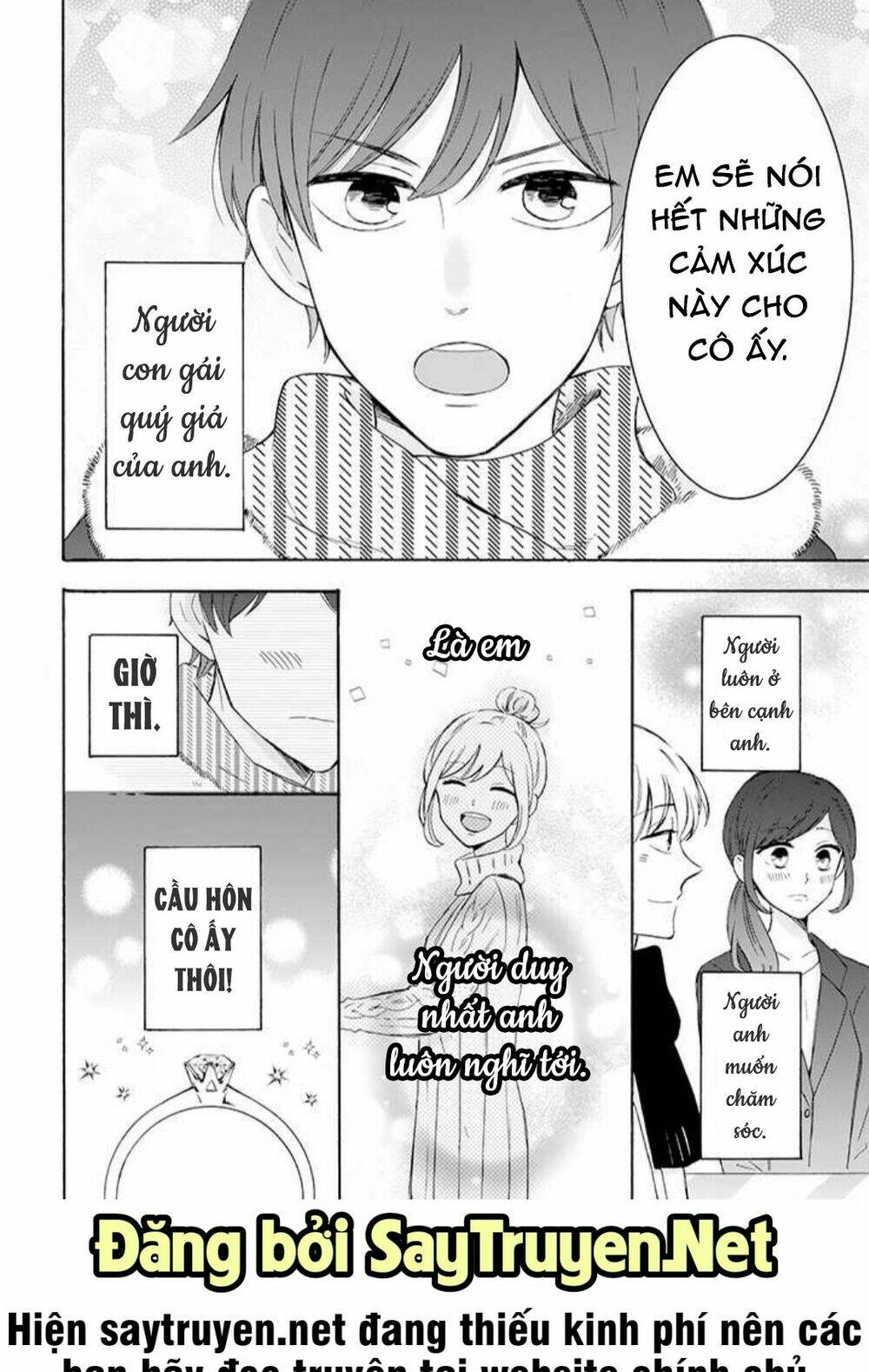 Tsun-Ama Na Kareshi: Chapter 29
