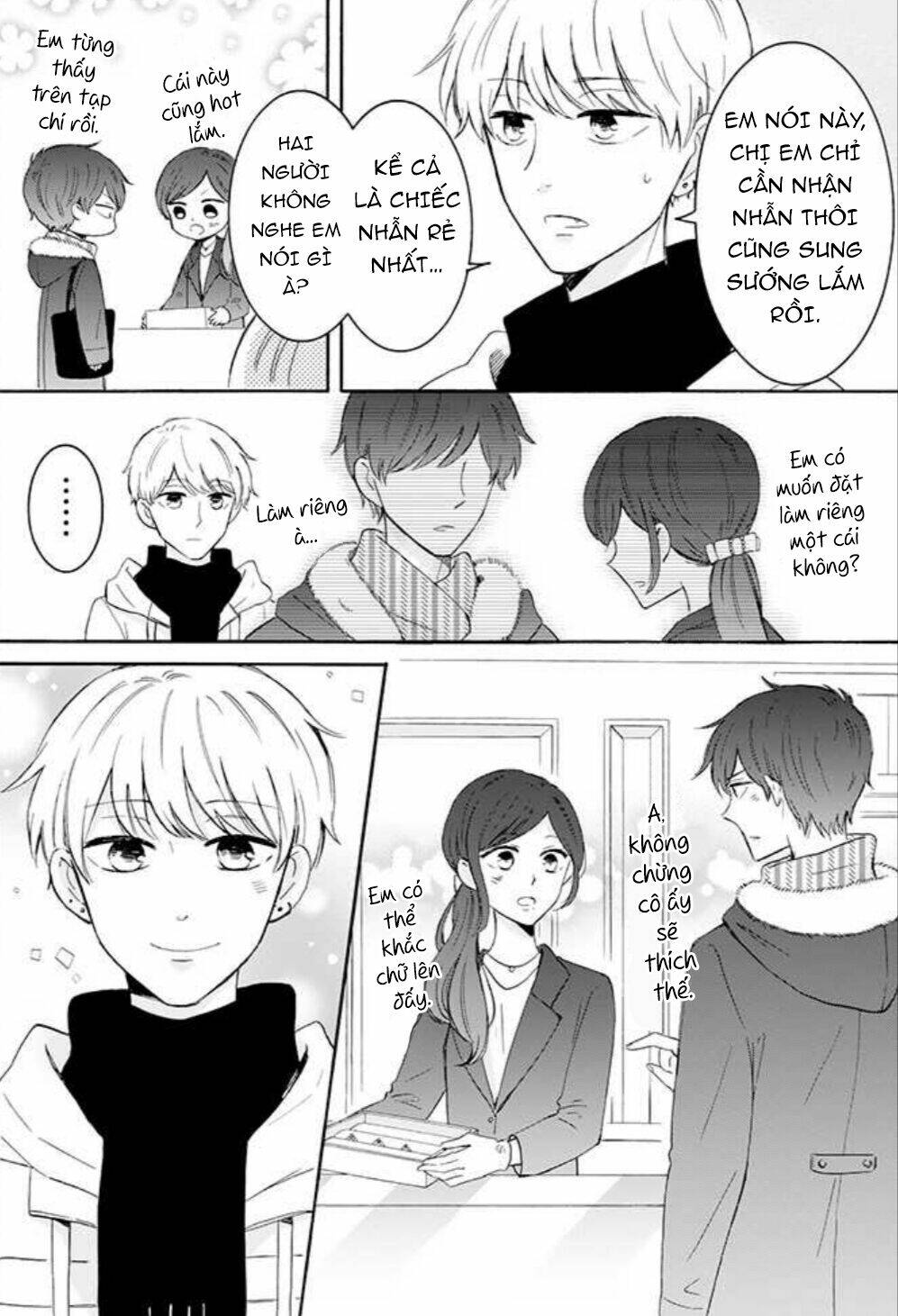 Tsun-Ama Na Kareshi: Chapter 29