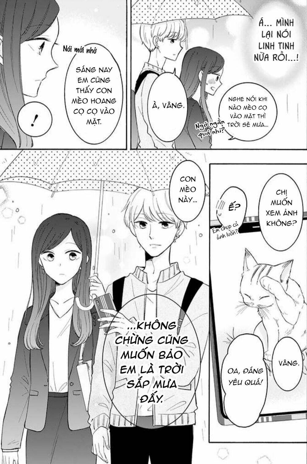 Tsun-Ama Na Kareshi: Chapter 32