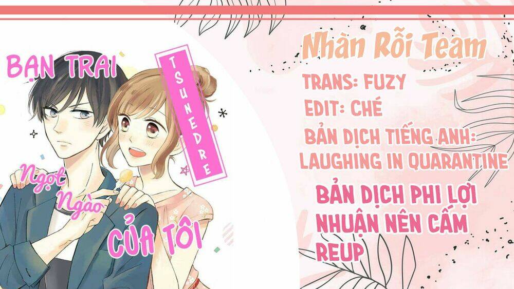 Tsun-Ama Na Kareshi: Chapter 43.5