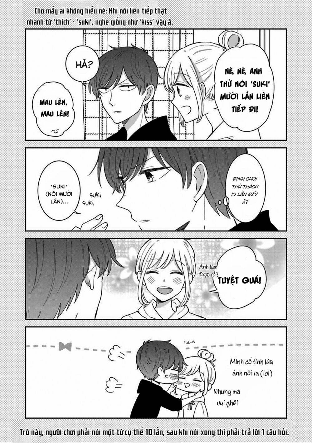 Tsun-Ama Na Kareshi: Chapter 43.5