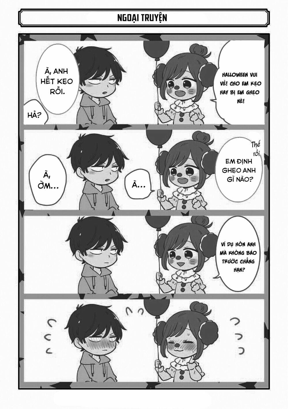 Tsun-Ama Na Kareshi: Chapter 43.5