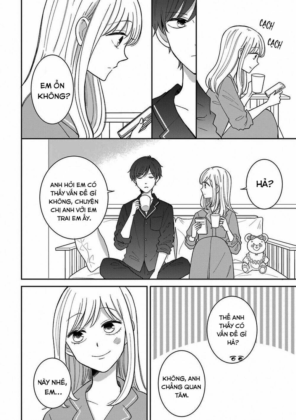 Tsun-Ama Na Kareshi: Chapter 43.5