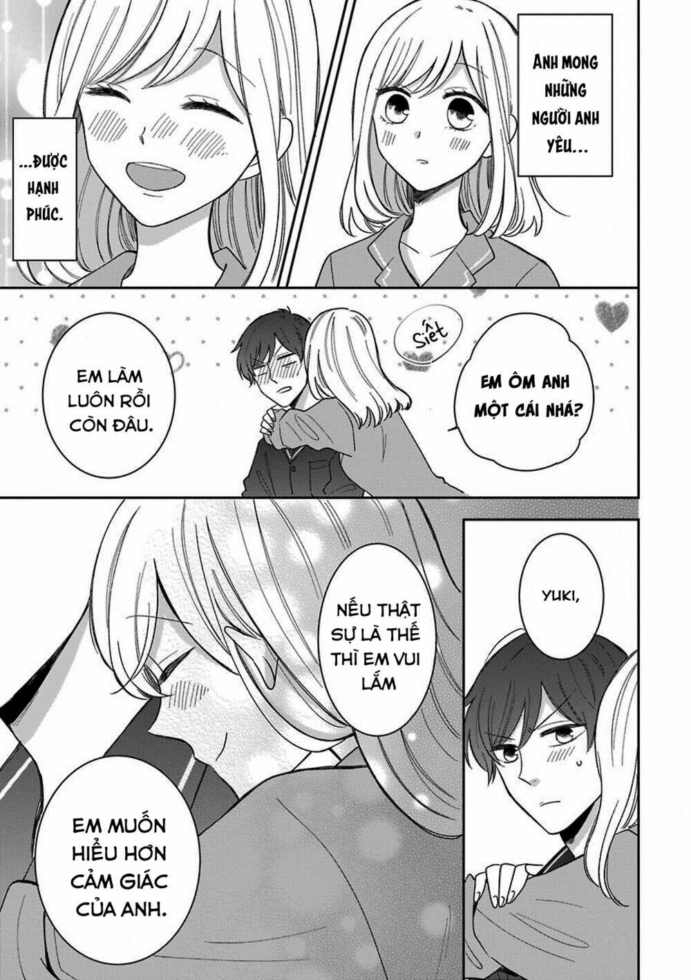 Tsun-Ama Na Kareshi: Chapter 43.5