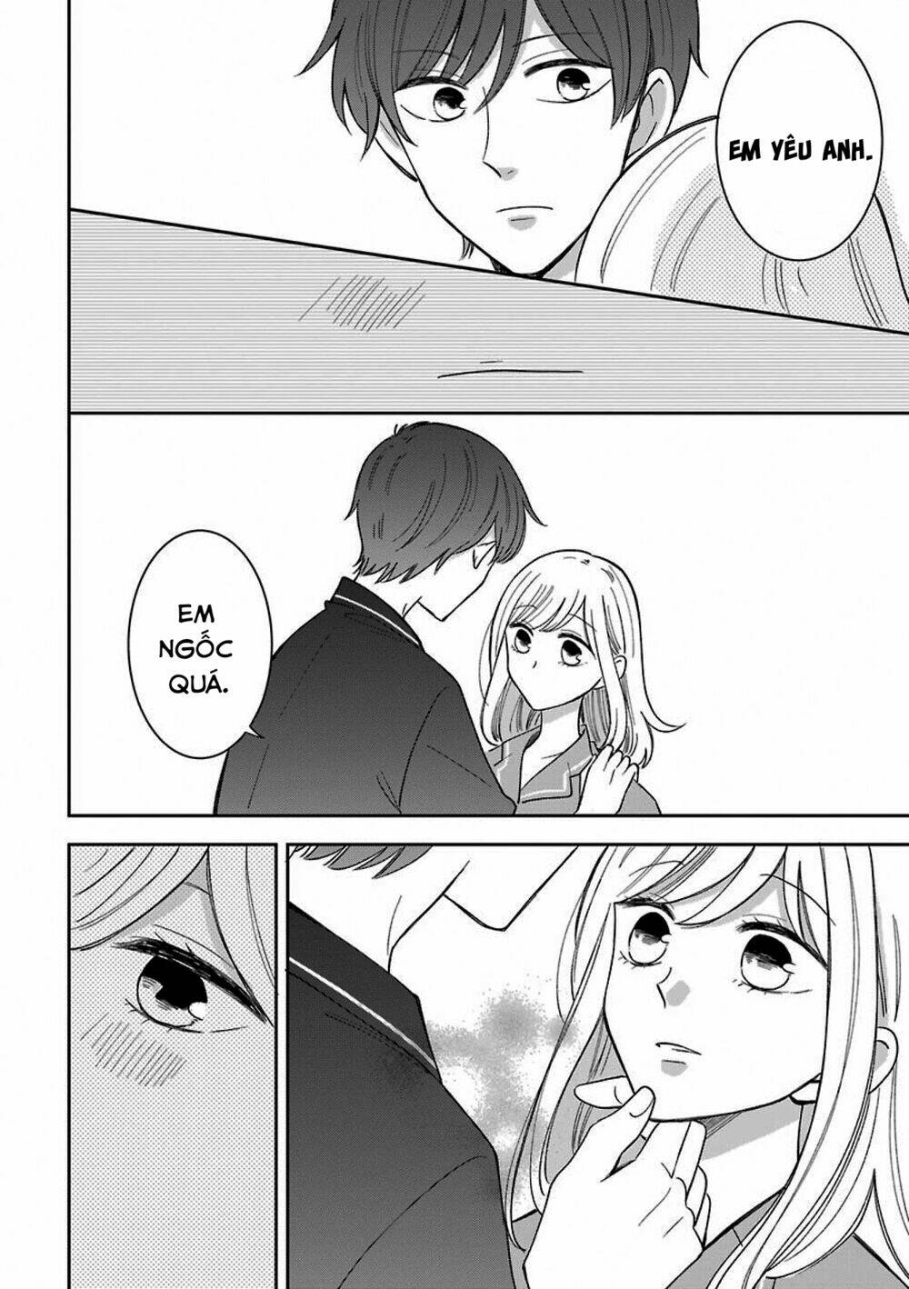Tsun-Ama Na Kareshi: Chapter 43.5
