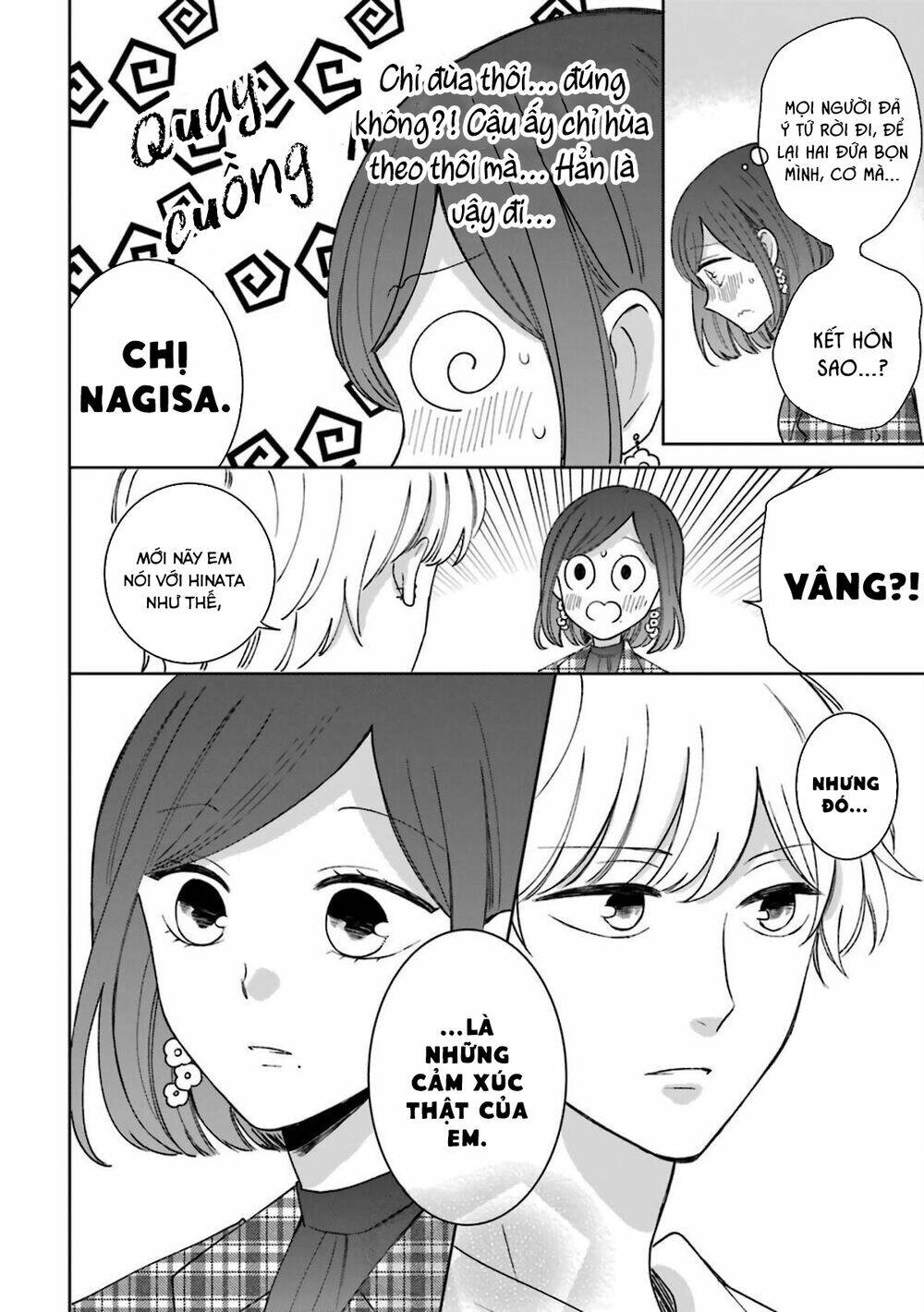 Tsun-Ama Na Kareshi: Chapter 54.5
