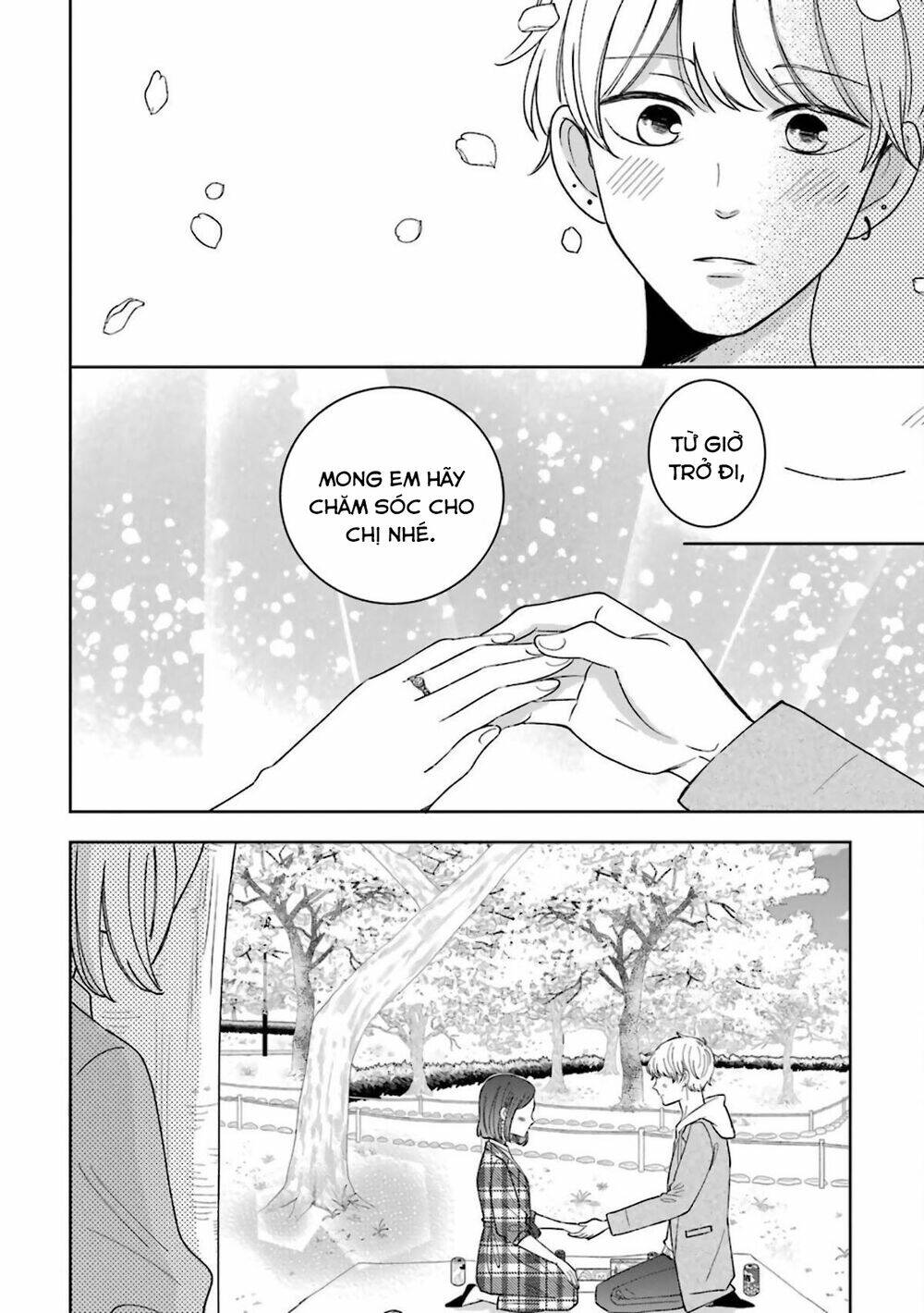 Tsun-Ama Na Kareshi: Chapter 54.5