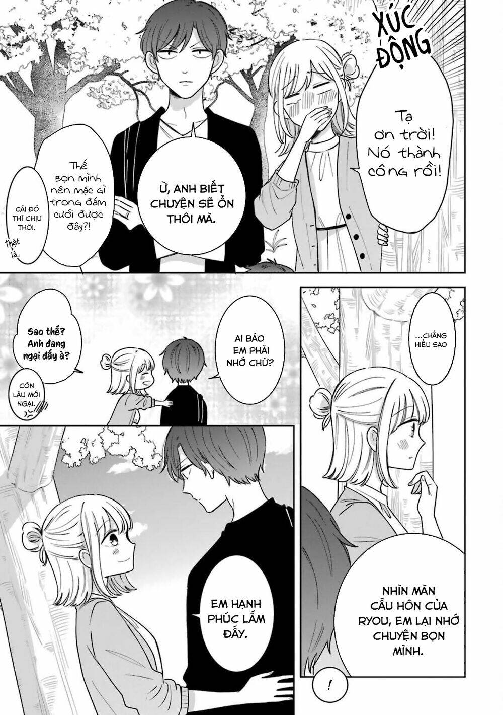 Tsun-Ama Na Kareshi: Chapter 54.5