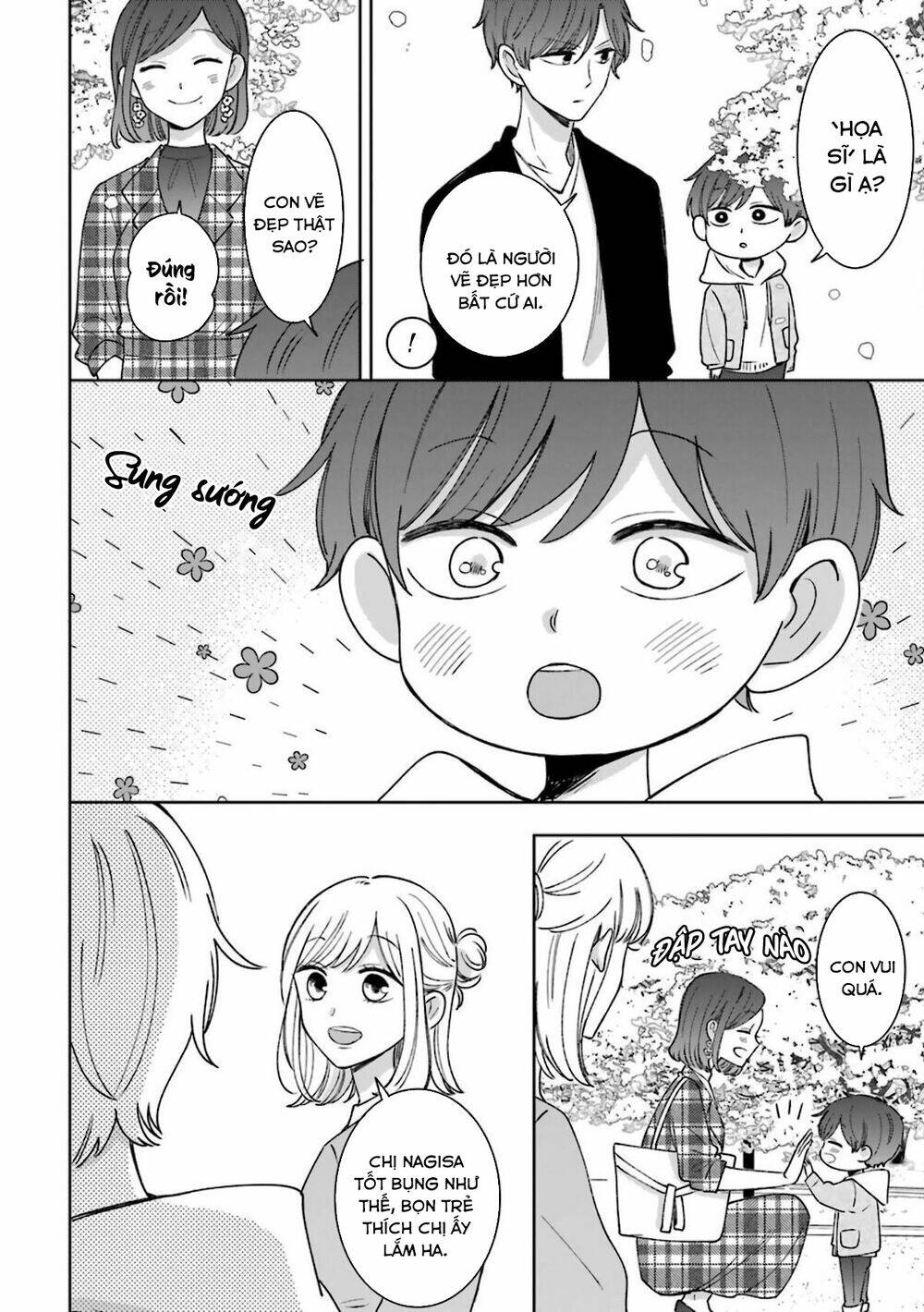 Tsun-Ama Na Kareshi: Chapter 54.5